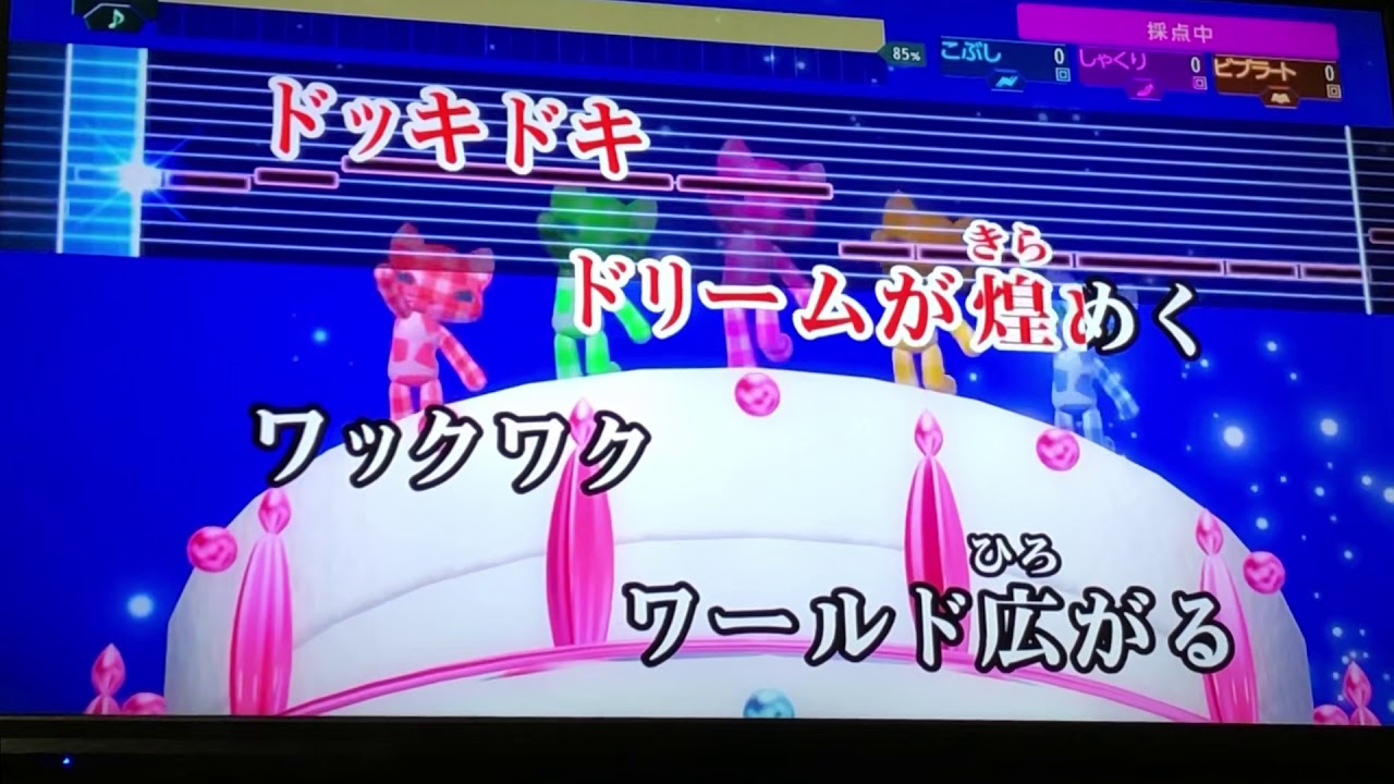 【歌ってみよーう】キラリ☆彡スター☆トゥインクルプリキュア