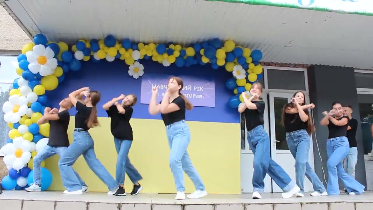 Танець 