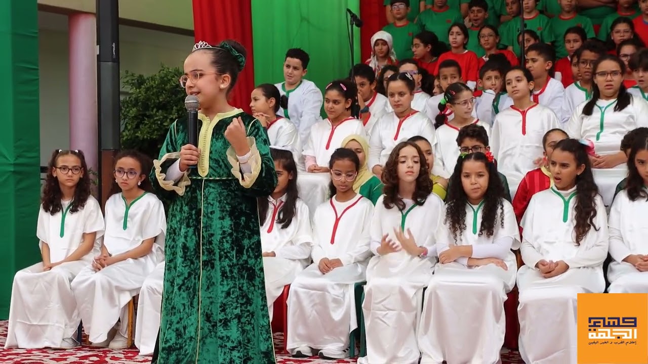 احتفالا بالذكرى 49 للمسيرة الخضراء الملحن عبد العاطي آمنا يشارك مؤسسة المقريزي تخليدها لهذه الذكرى
