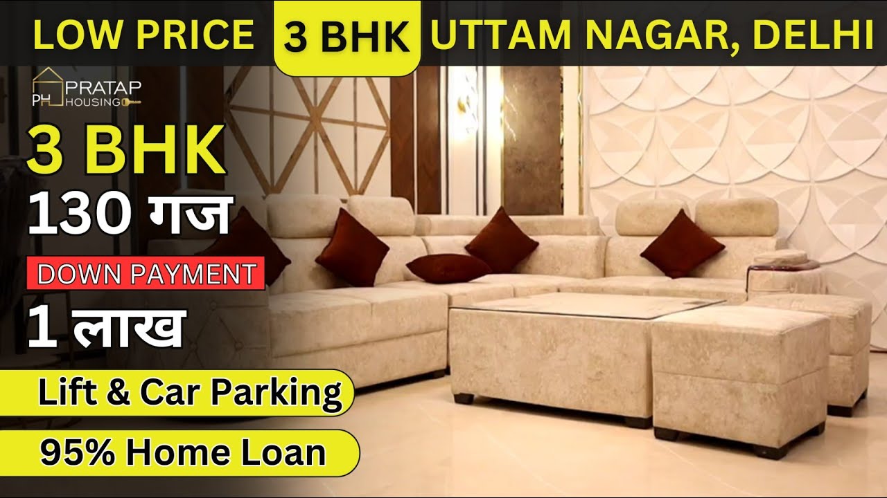 3 BHK Luxury Flat in Delhi | Property in Delhi | Pratap Housing | Builder Floor In Delhi #3bhkflat