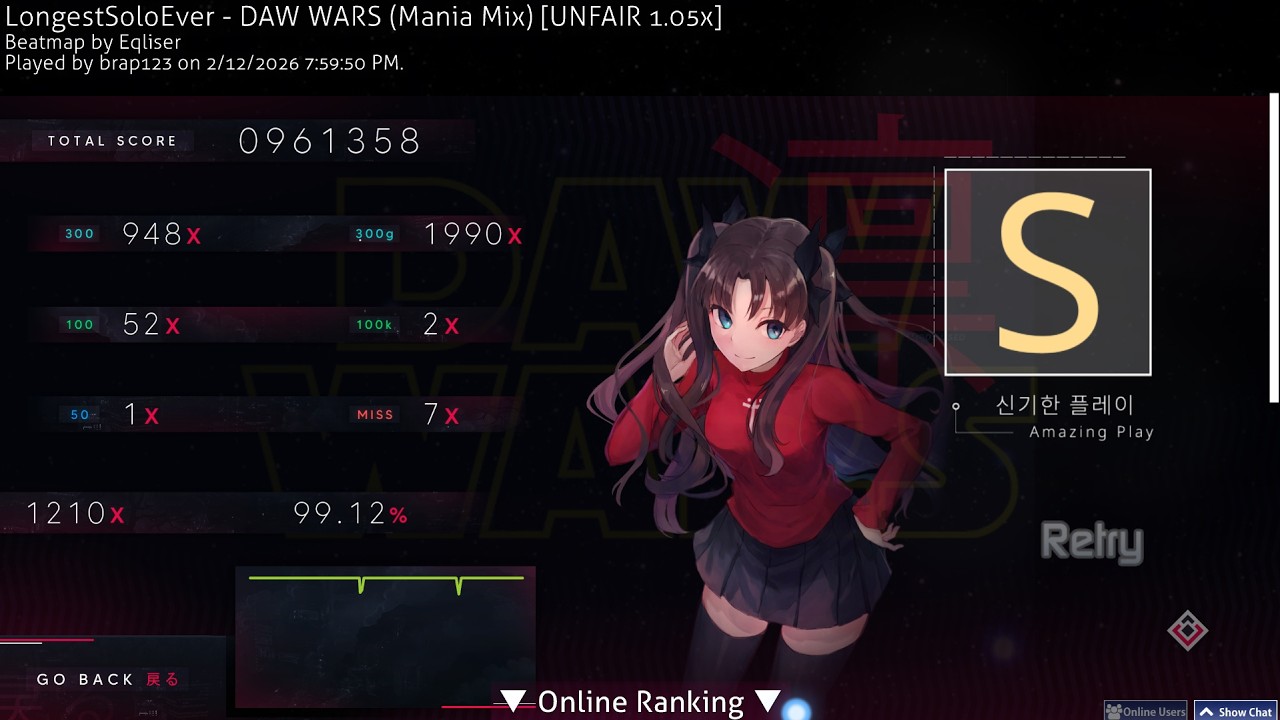 Daw wars speed 1.05x