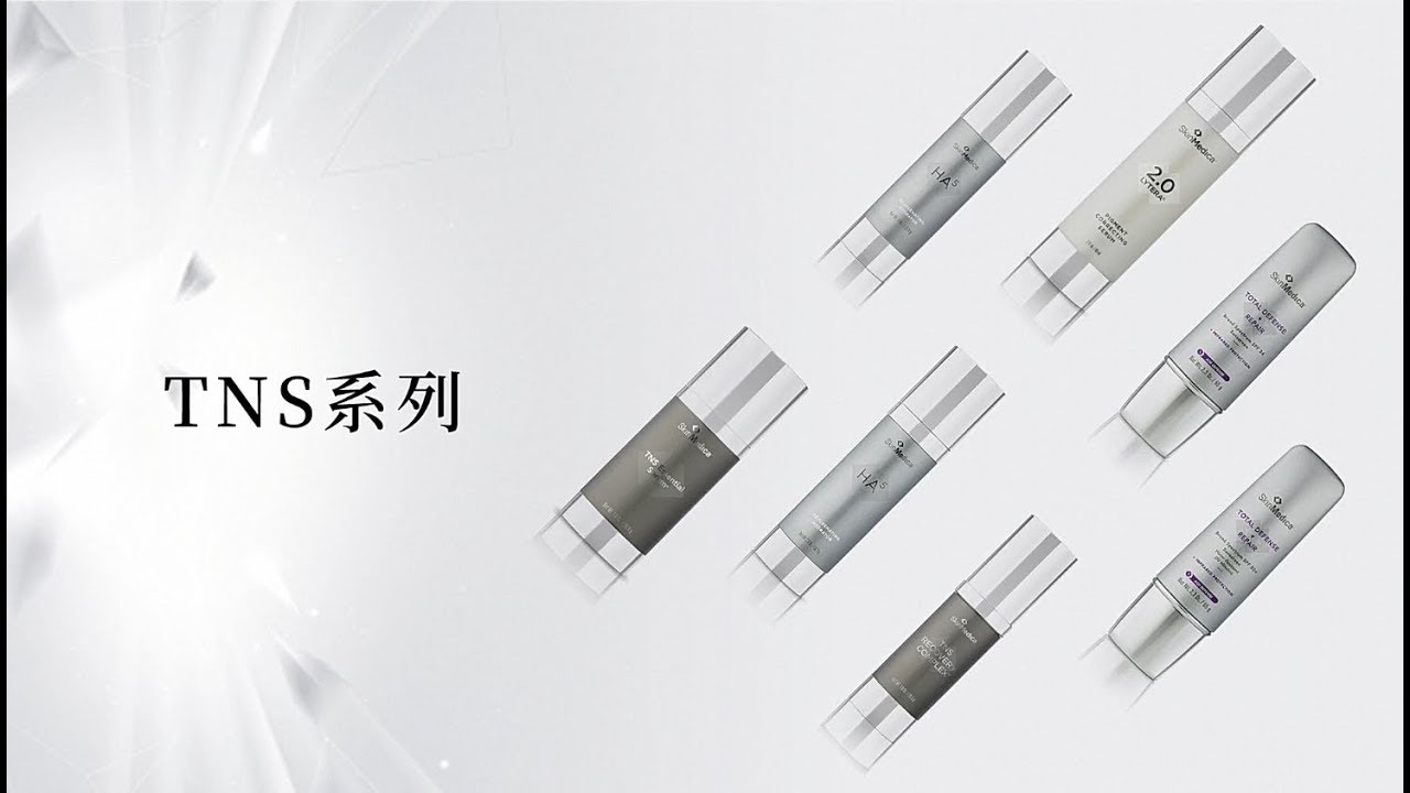 SkinMedica全线测评|美国的小众品牌药妆，竟然用人体的XX部位做成分？!