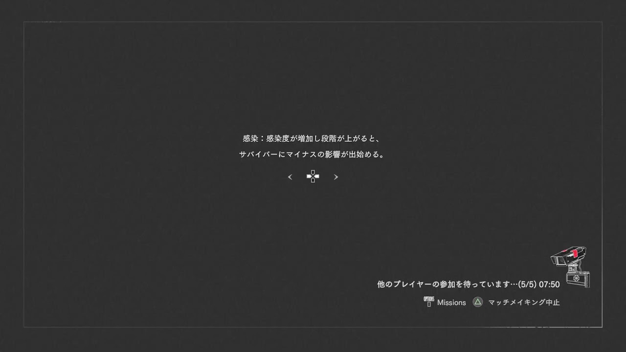 バイオハザードレジスタンス　まったりMM配信!!