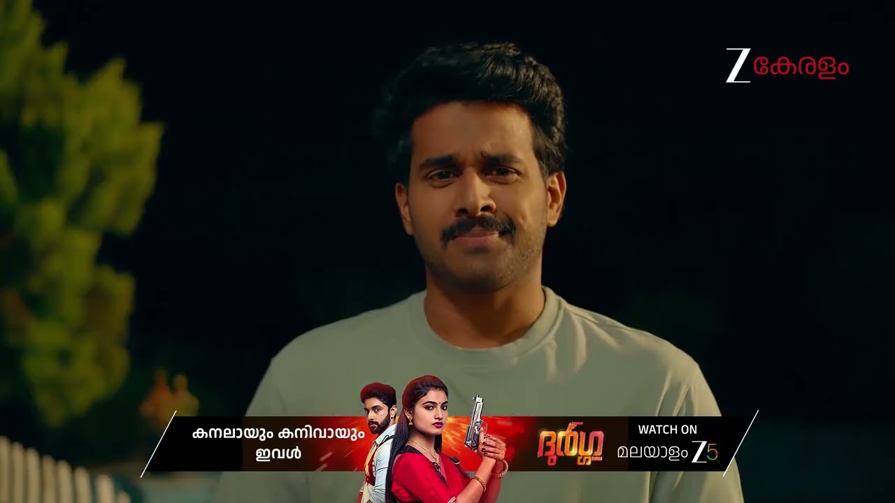 Chembarathy | Ep - 60 | Jan 14, 2026 | Best Scene 1 | Zee Keralam