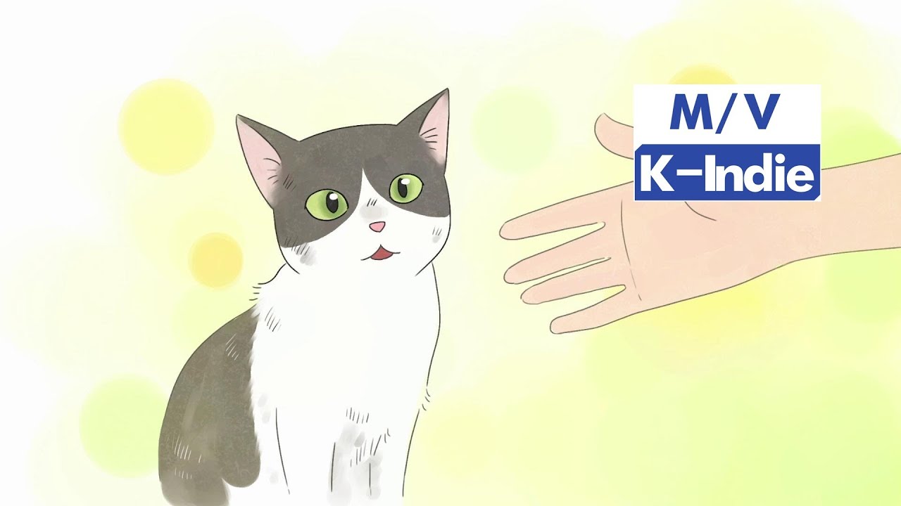 [M/V] MOHA (모하) - Don`t Forsake Me (나를 버리지 말아요)