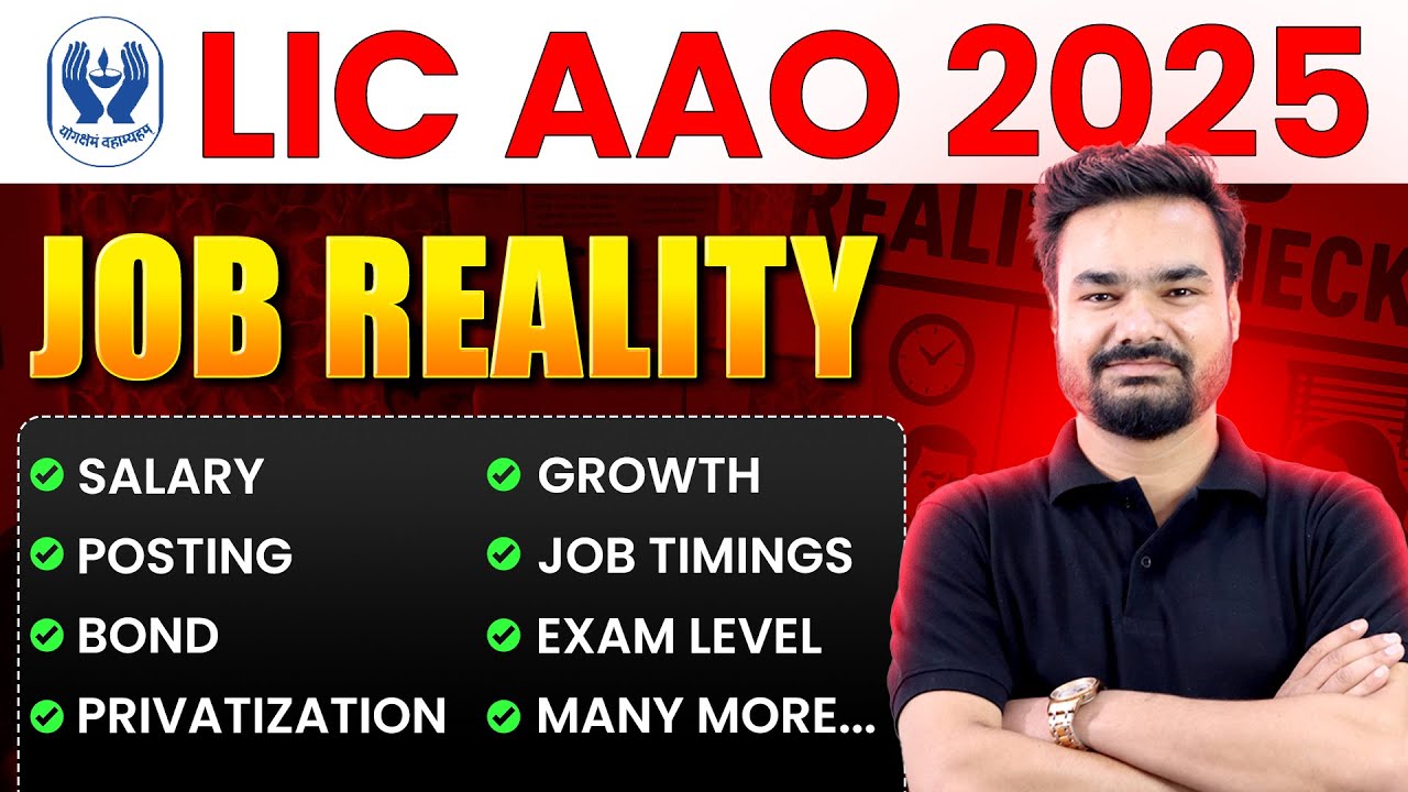 LIC AAO 2025 Job Reality 🔍 | Salary, Posting, Bond, Perks, Growth & Exam Level | Explained🎯