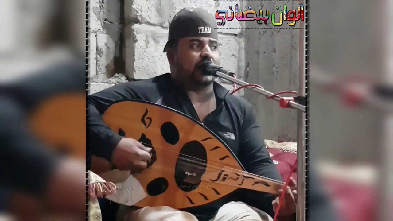 عرفتك قبل متعرف على الحب#العود يبكي