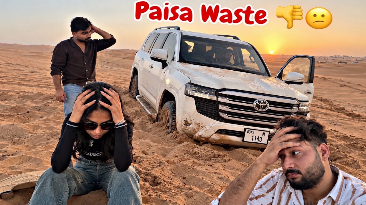 ‼️ Worst Experience of LAND CRUISER 300 😒 Desert Safari Dubai - FULL DANGER ‼️