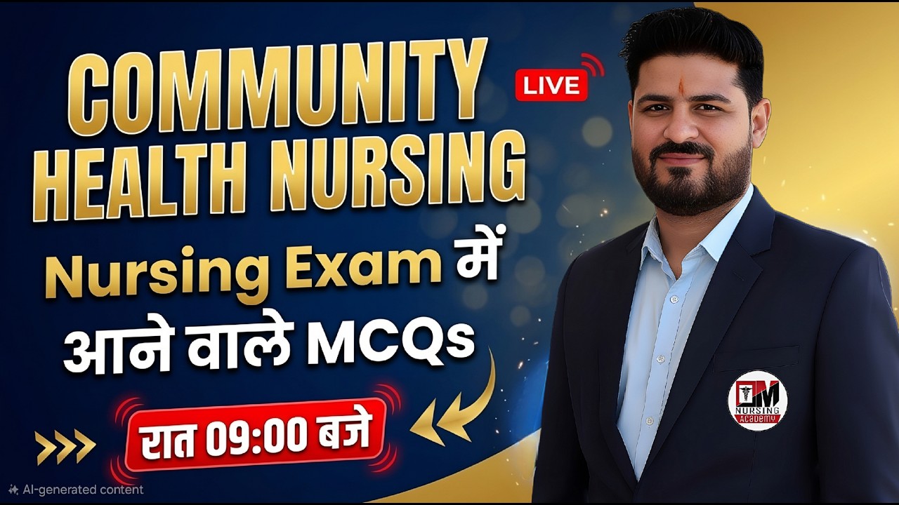 Community Health Nursing CHN All Most Repeated MCQs & Theory 🔥 | Ab Selection Pakka | Anil Kantiwal