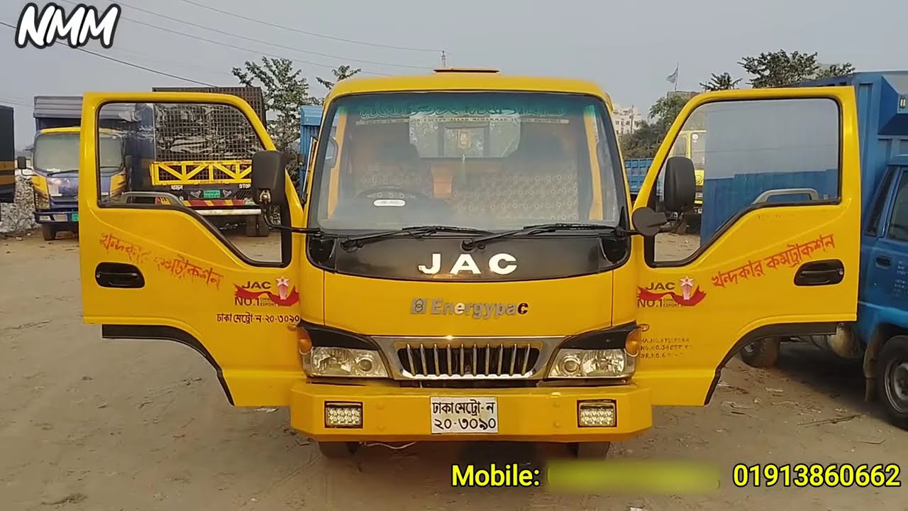 JAC পিক-আপ গাড়ি বিক্রি হবে | অল্প দামে | মডেল ২০১৯, রেজিষ্ট্রেশন ২০২০ | ঢা. মে. ন- ২০-৩০৯০ |