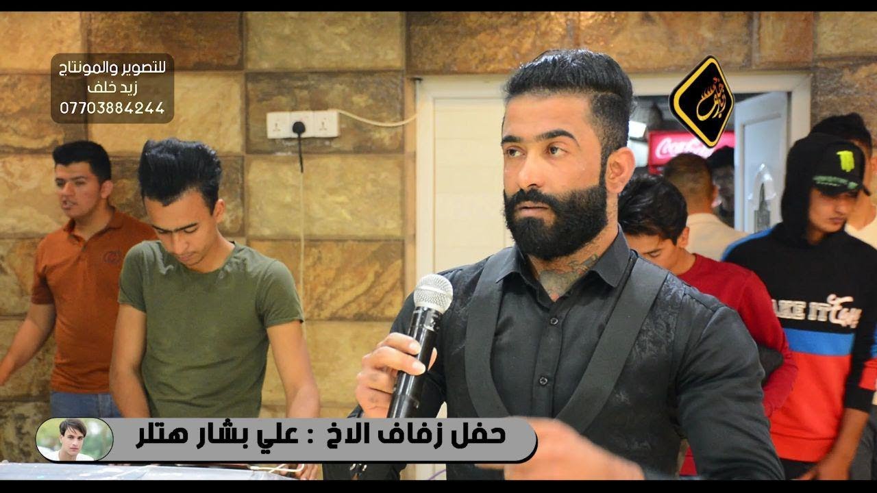 مواويل تشلع القلب + اغاني عراقية  تخبل | الفنان حيدر العابدي | حفل علي هتلر ج3