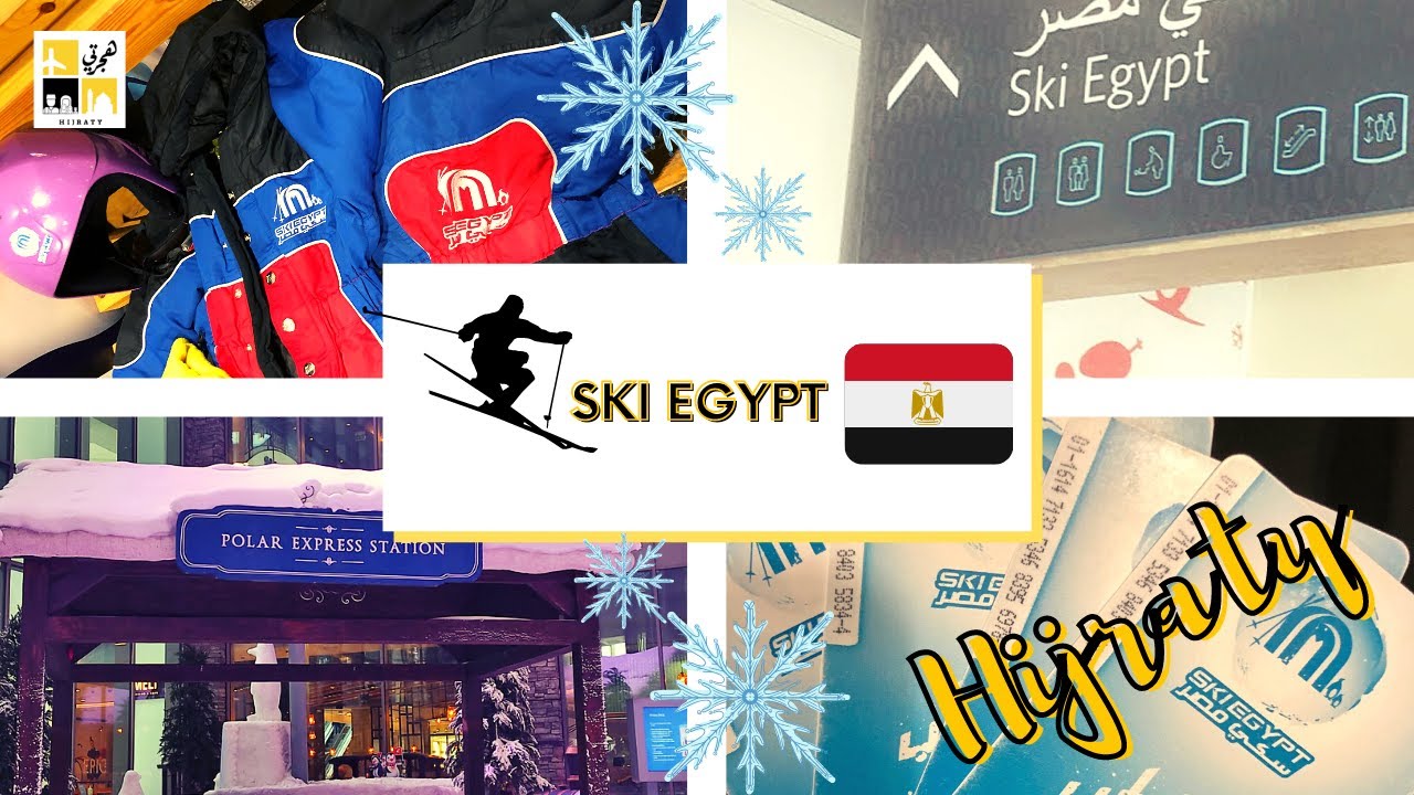 🎿❄️ SKI EGYPT 🇪🇬