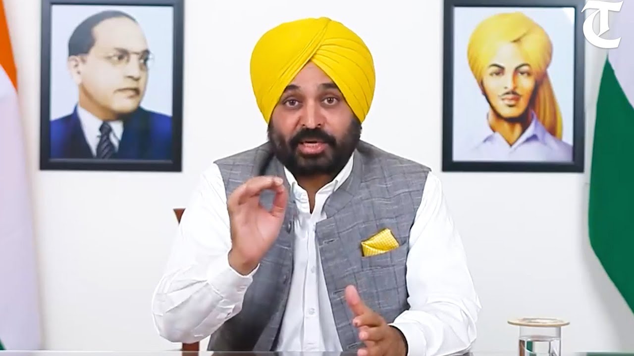 Punjab govt orders probe into Vidhan Sabha recruitment scam