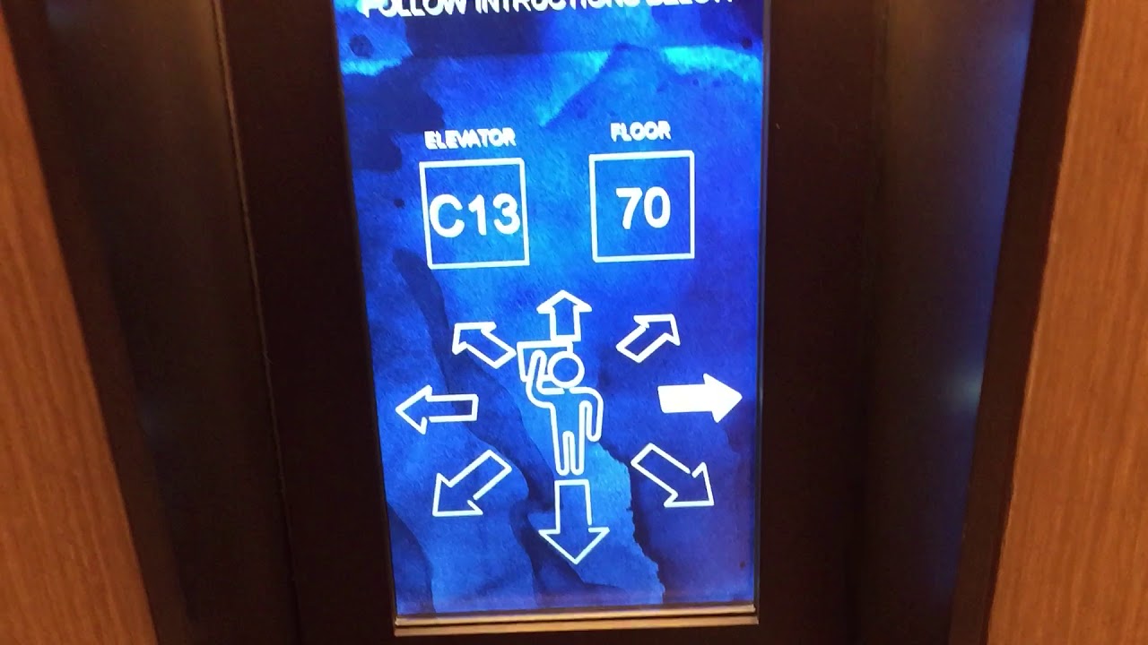 Otis Traction Double Deck Elevators at Wilshire Grand Center in Los Angeles, CA