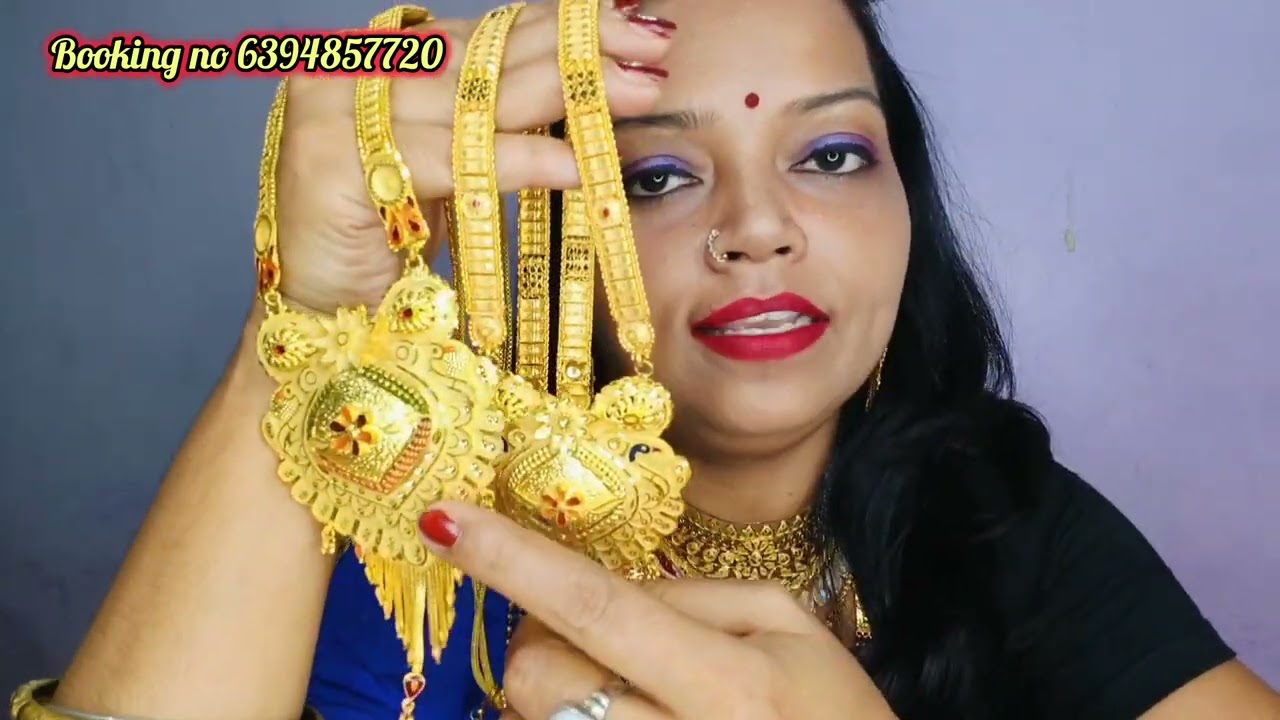   ✨खूबसूरती का नया अंदाज़ पेश है नया डिज़ाइन रानी हार👑order now #kanpur#ranihaar#onegramgoldjewelry 