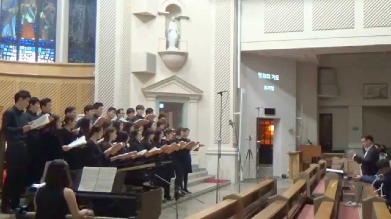평화의 기도 Prayer of St Francis - 김기영 KeeYoung Kim | 서울가톨릭싱어즈