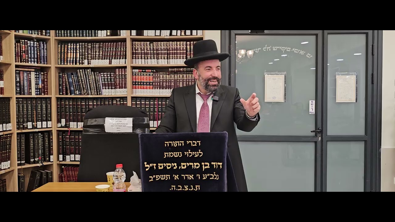 ברכה אחרונה שאוכל קודם סעודה #הרב ברק כהן