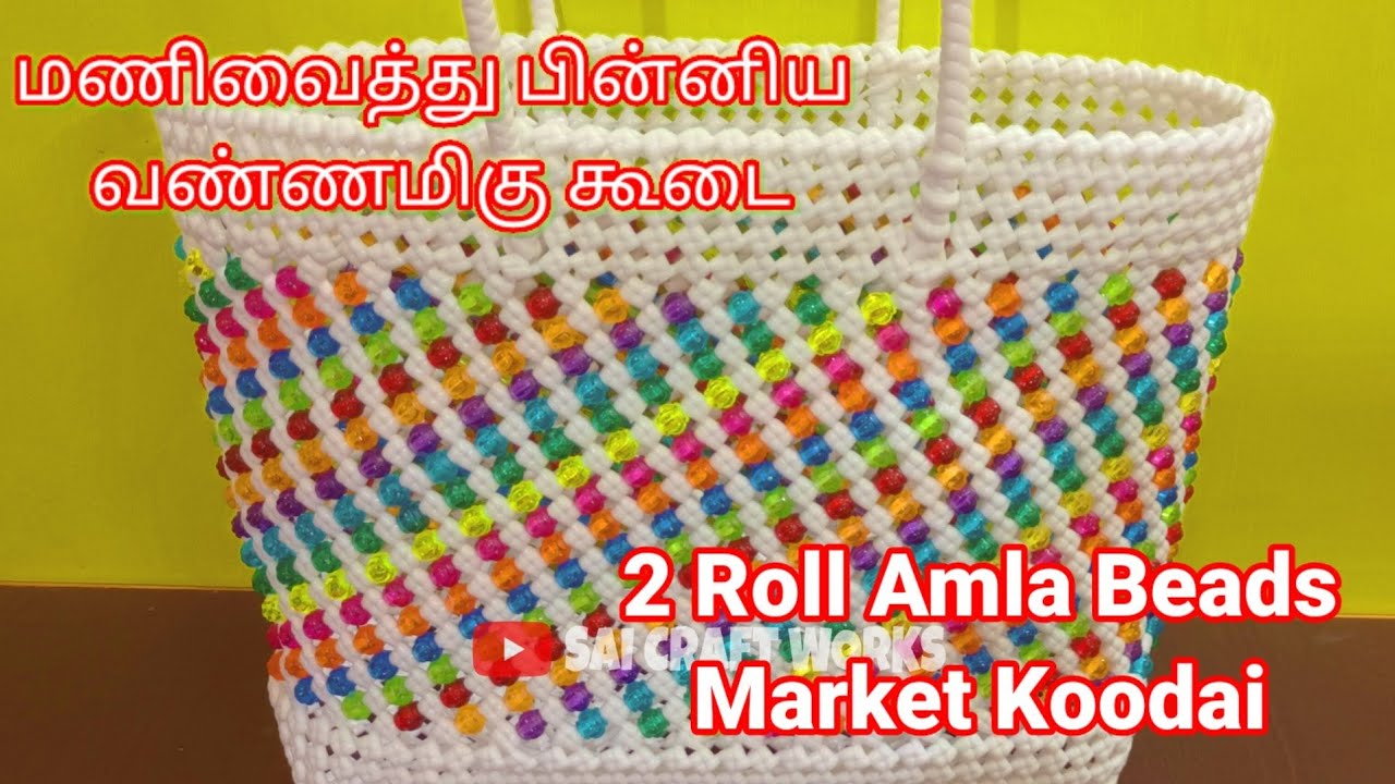 Multicolour Beads Market koodai Making Tutorial For Beginners @Sai Craft Works