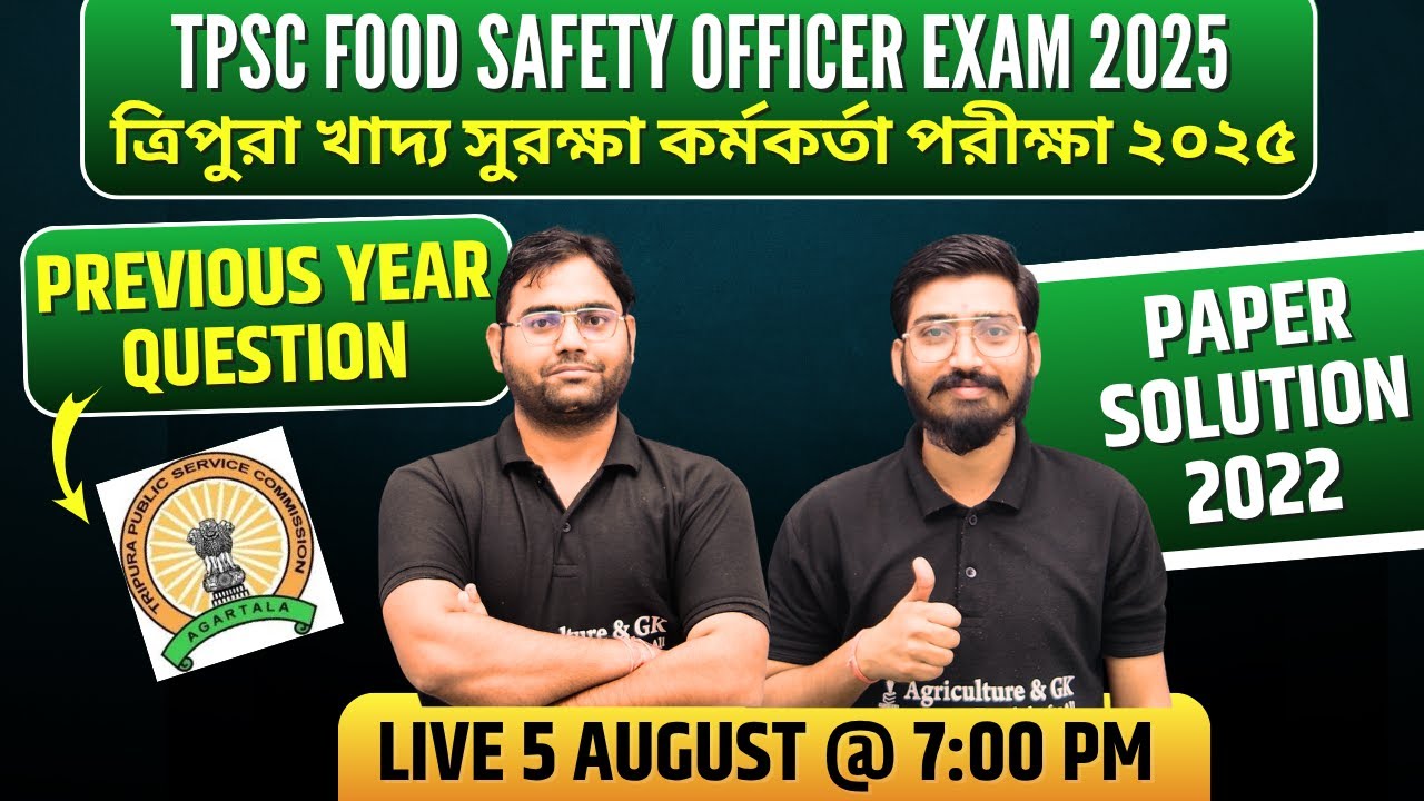 TPSC Food Safety Officer Previous Year Question Paper Solution 2022 | FSO Question Paper | TPSC FSO