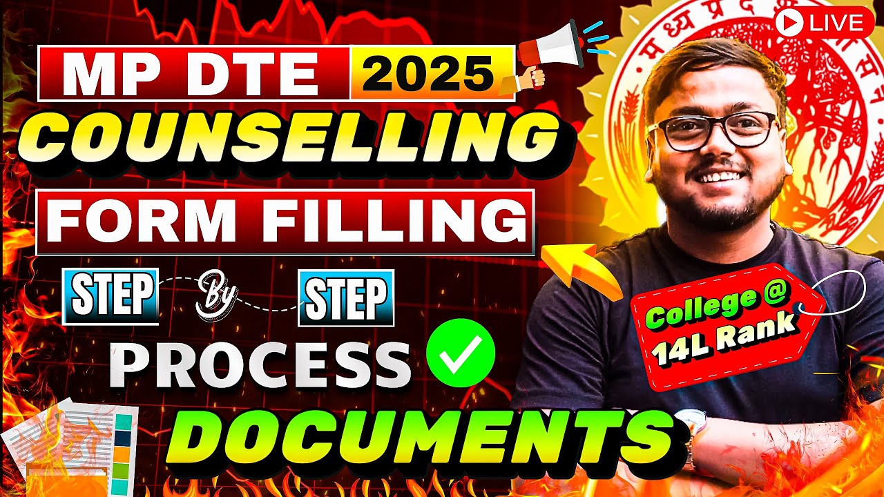 MP DTE Counselling 2025 Registration Process 🔥 | MPDTE Registration 2025 | MPDTE Documents Required