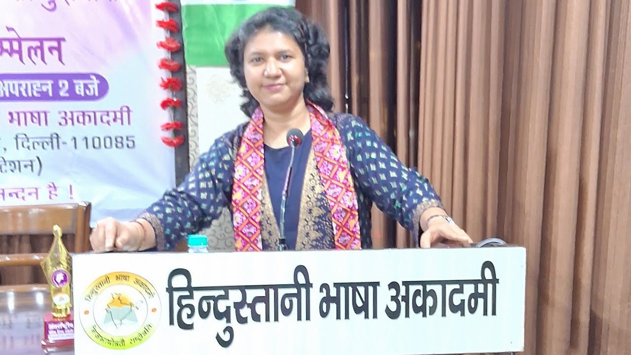8 March 2026  #kavita पाठ #माँ पर मेरी मौलिक रचना #kavisammelan @hindustanibhashaakadami 
