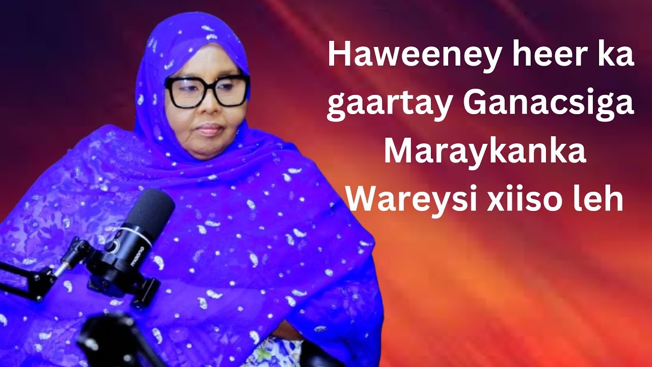 Waa Tuma haweeneyda ku socota gaari 100 kun oo doolar iyo Ganacsigeeda