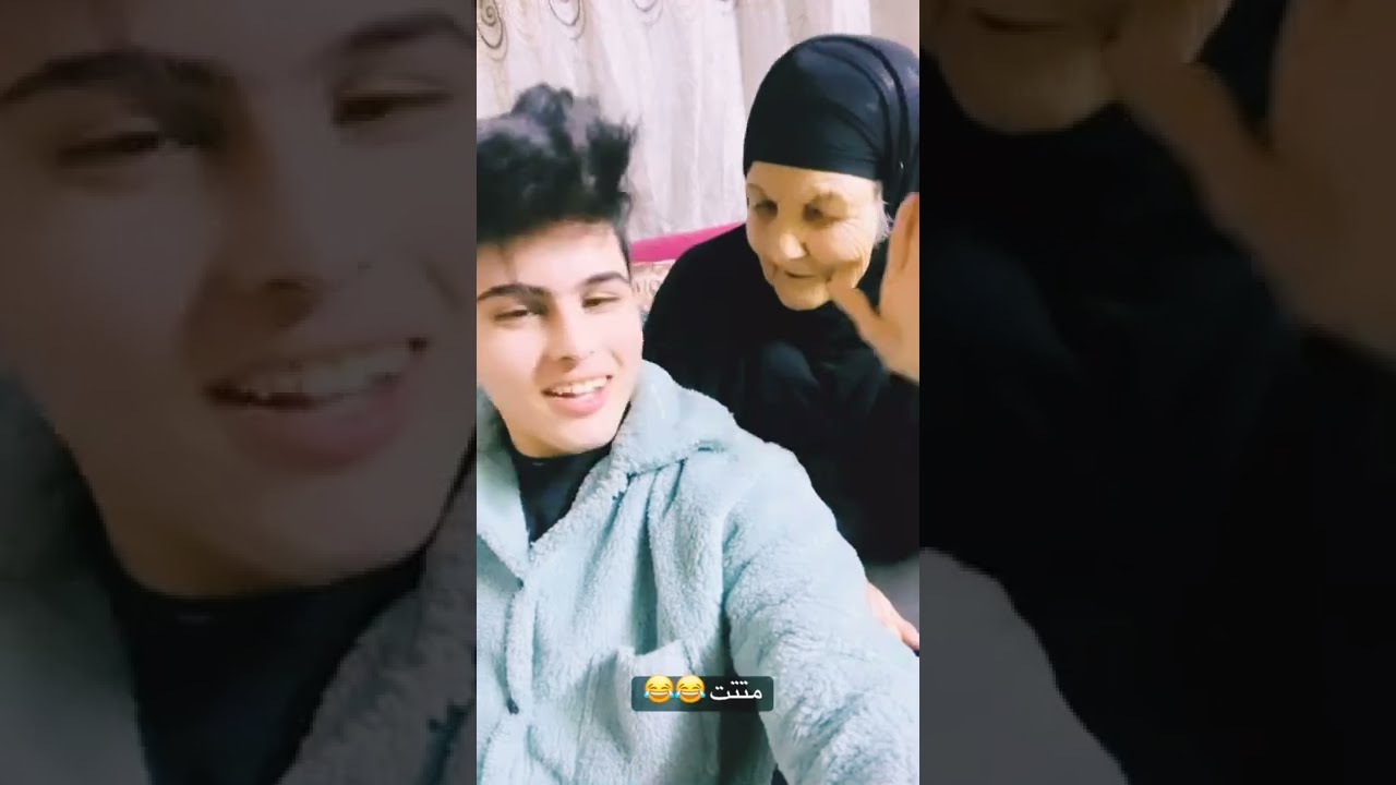 بيبيتي ضايجة مني وتعيرني. دوحي