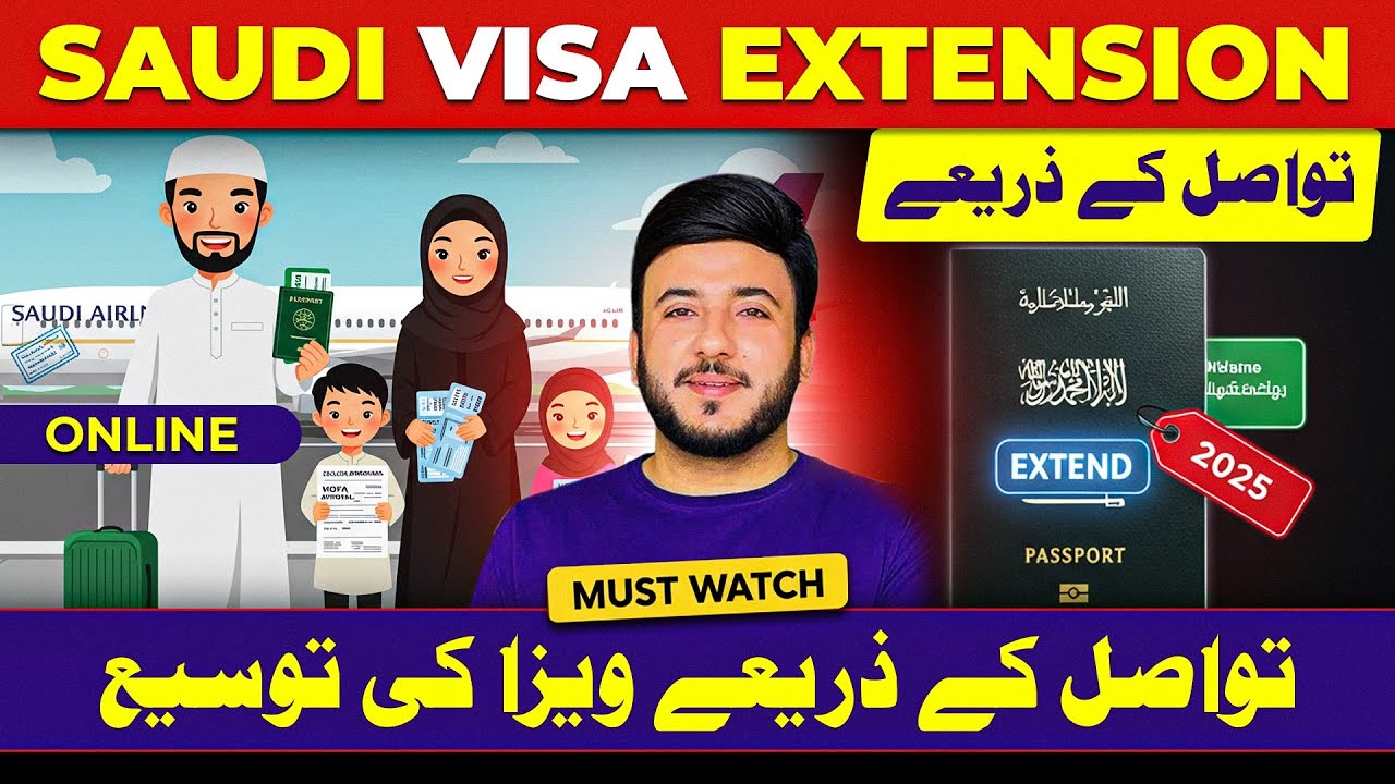 How to Extend Saudi Visit Visa Through Tawasul – Full Step-by-Step Guide