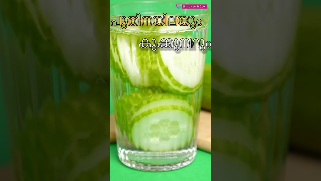 Drink these drinks to lose weight. | Ethnic Health Court