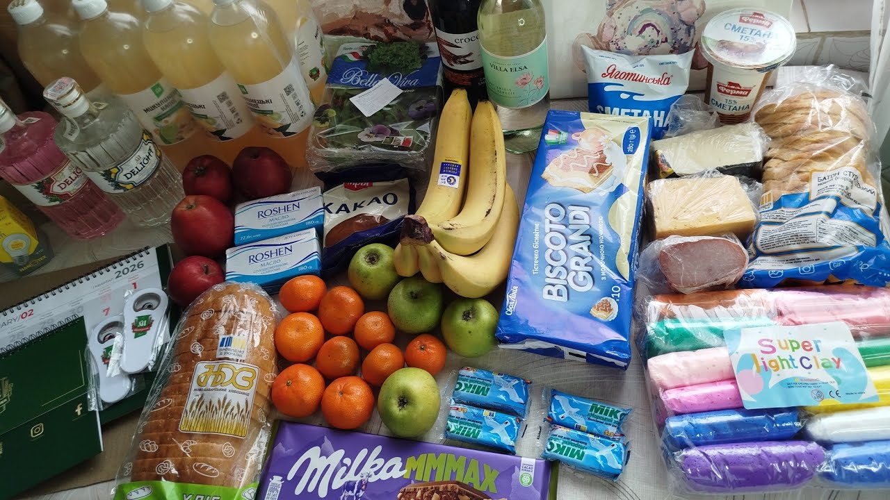 Закупка продуктів на день народження 2 ч. + подарунок з #instagram #атб #аврора 