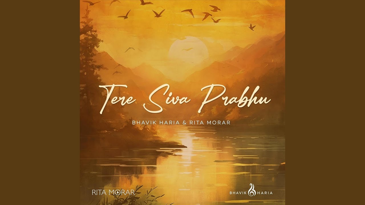 Tere Siva Prabhu