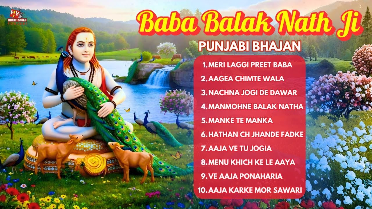Baba Balak Nath Bhajan | Baba Balak Nath Songs 2025 | Punjabi Devotional | H1Y Bhakti Sagar