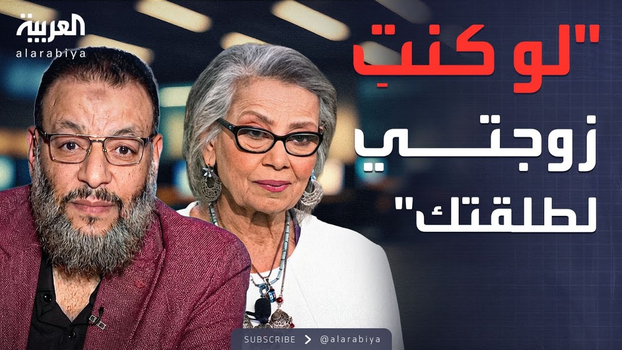 محل نقاش | 