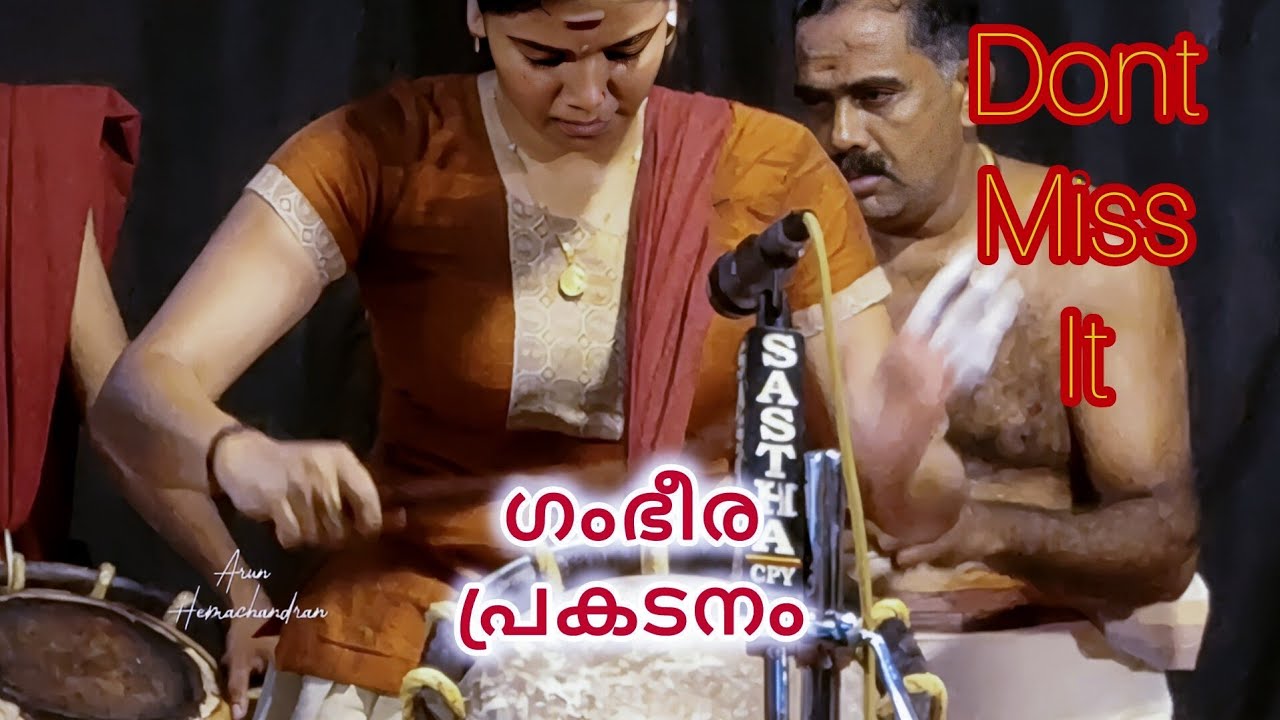 തായമ്പക🔥|Last minutes🔥