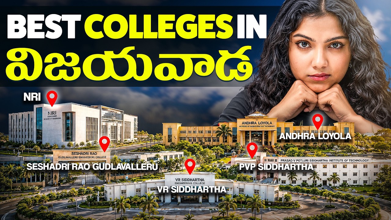 Top 5 Engineering Colleges in Vijayawada 2026 | Best B.Tech Colleges in Vizag || AP EAMCET 2026