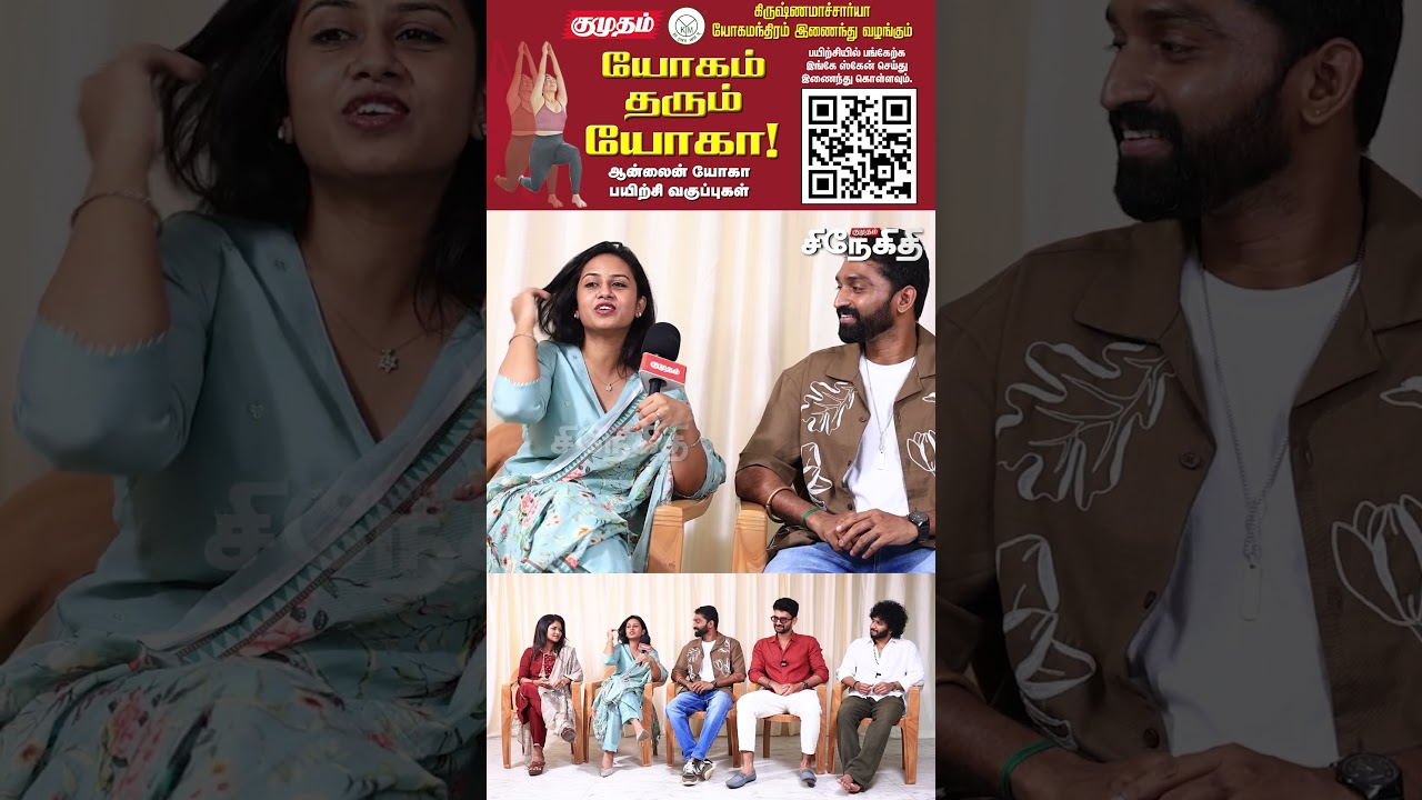 Director என்னை அந்த Scene-ல திட்டினாரு  | Azhagae Azhagu Serial Team 1st Exclusive| Premkumar