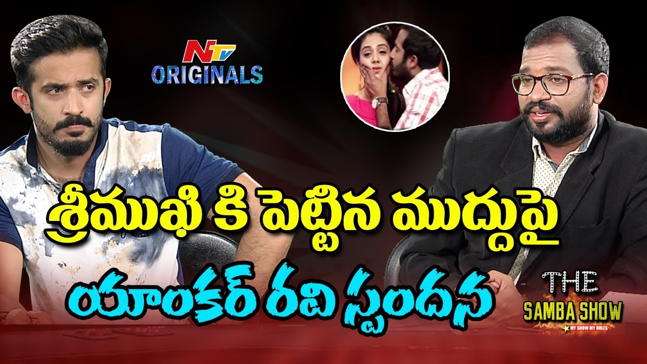Anchor Ravi Fires on Frustrated News Reader Samba || The Samba Show || NTV Originals