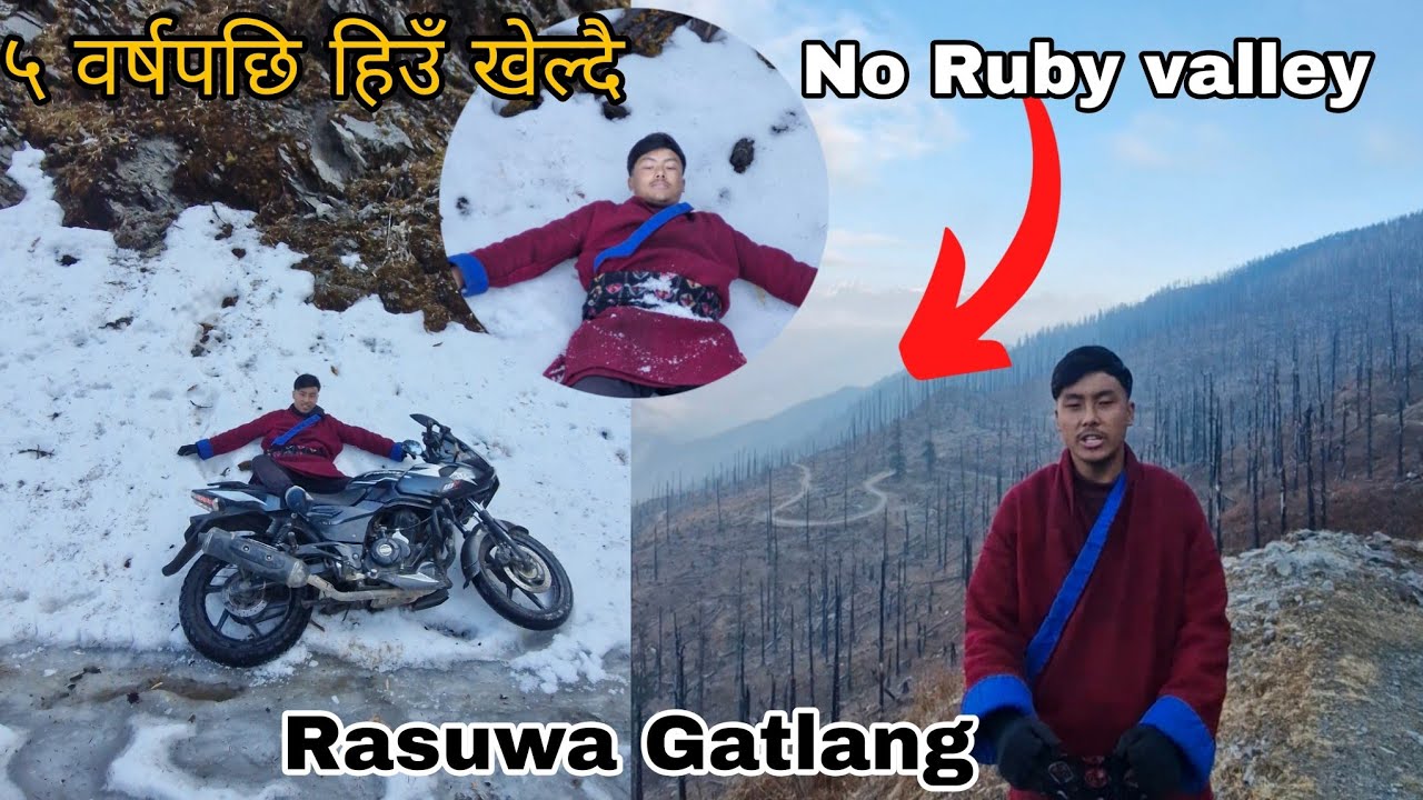 RUBBY VALLEY HAINA HAI RASUWA AAMACHHODINGMO WADA-3 GATLANG (BLACK VILLAGE  HO HAI.  Guy's ❤️🙏❤️‍🩹