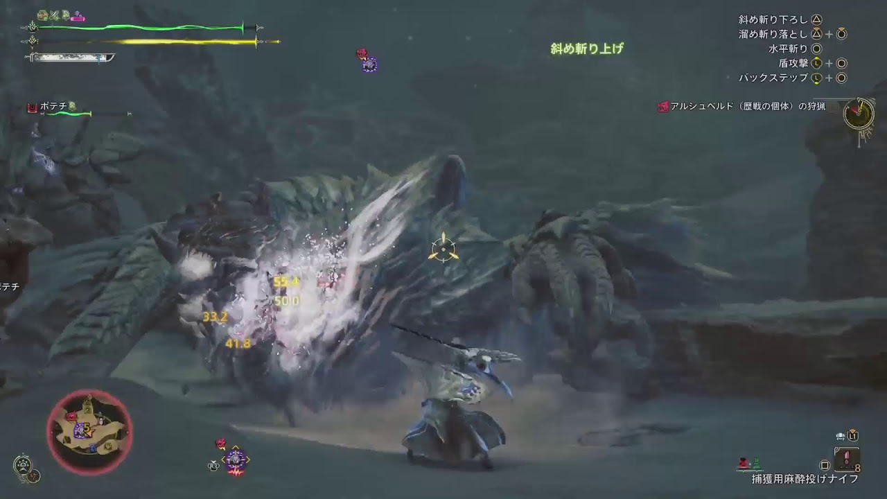 【MHWS】無言で何かだけの配信