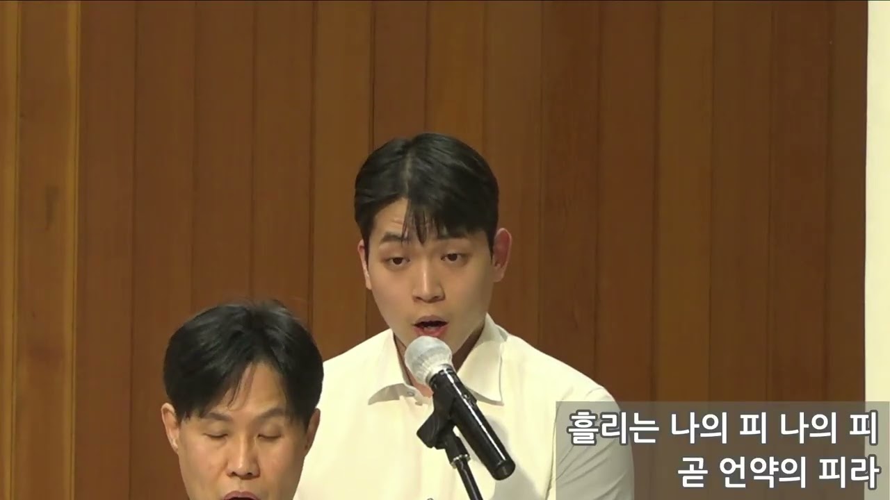 2025 동일교회 예루살렘 찬양대 부활절 칸타타 