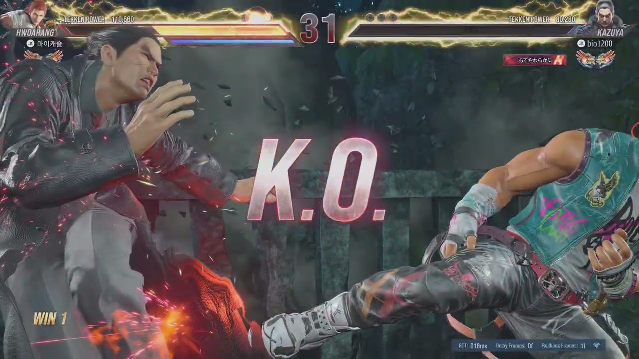 TEKKEN8_20260319001250