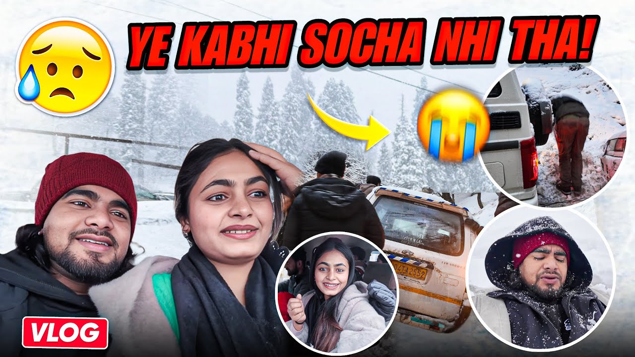 Kashmir Mein Ye Sab Ho Jayega Kabhi Socha Nahi Tha 😱 | Snowfall Ke Chakkar Mein Kya Ho Gaya? ❄️