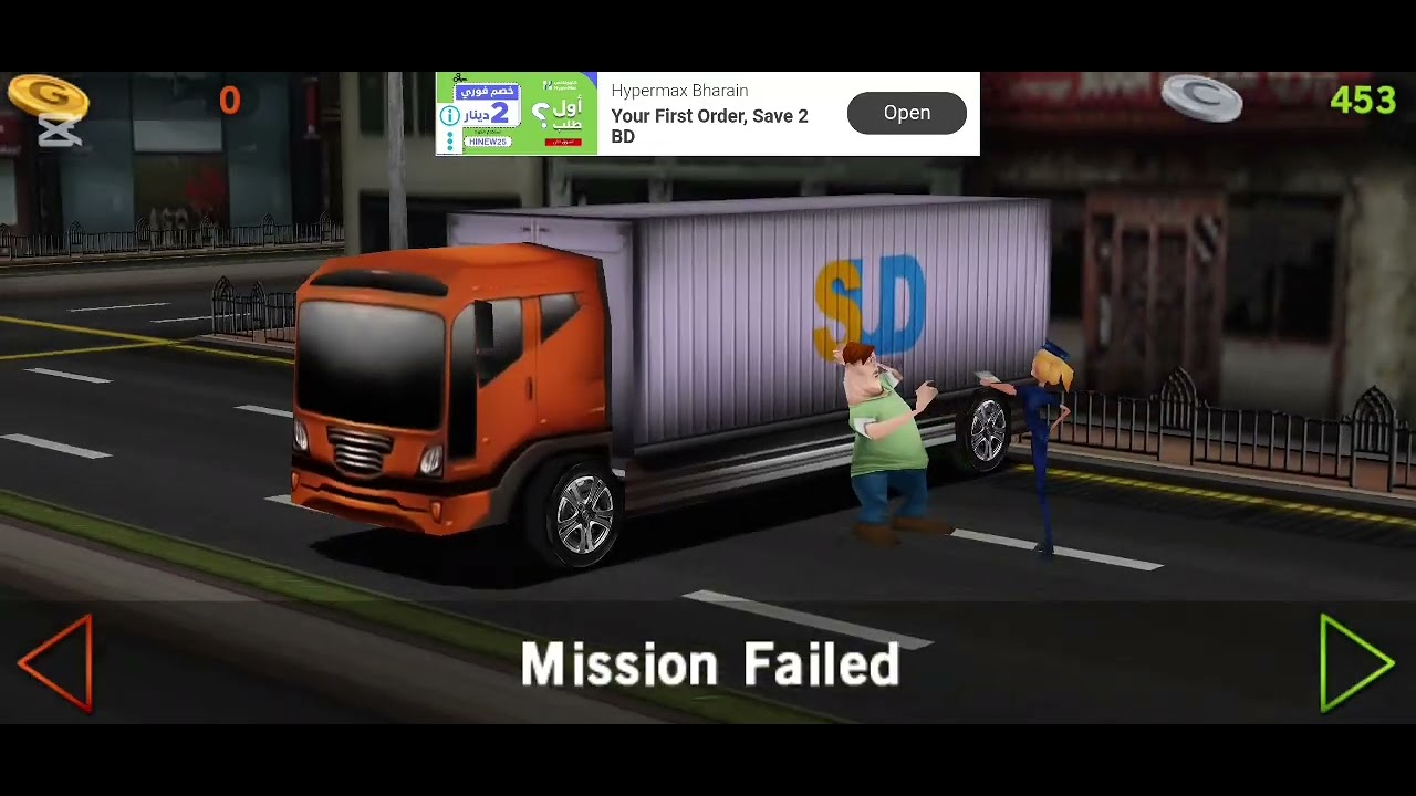 This Game Made Me Soo Mad 🤬 I Hate This Game 😱