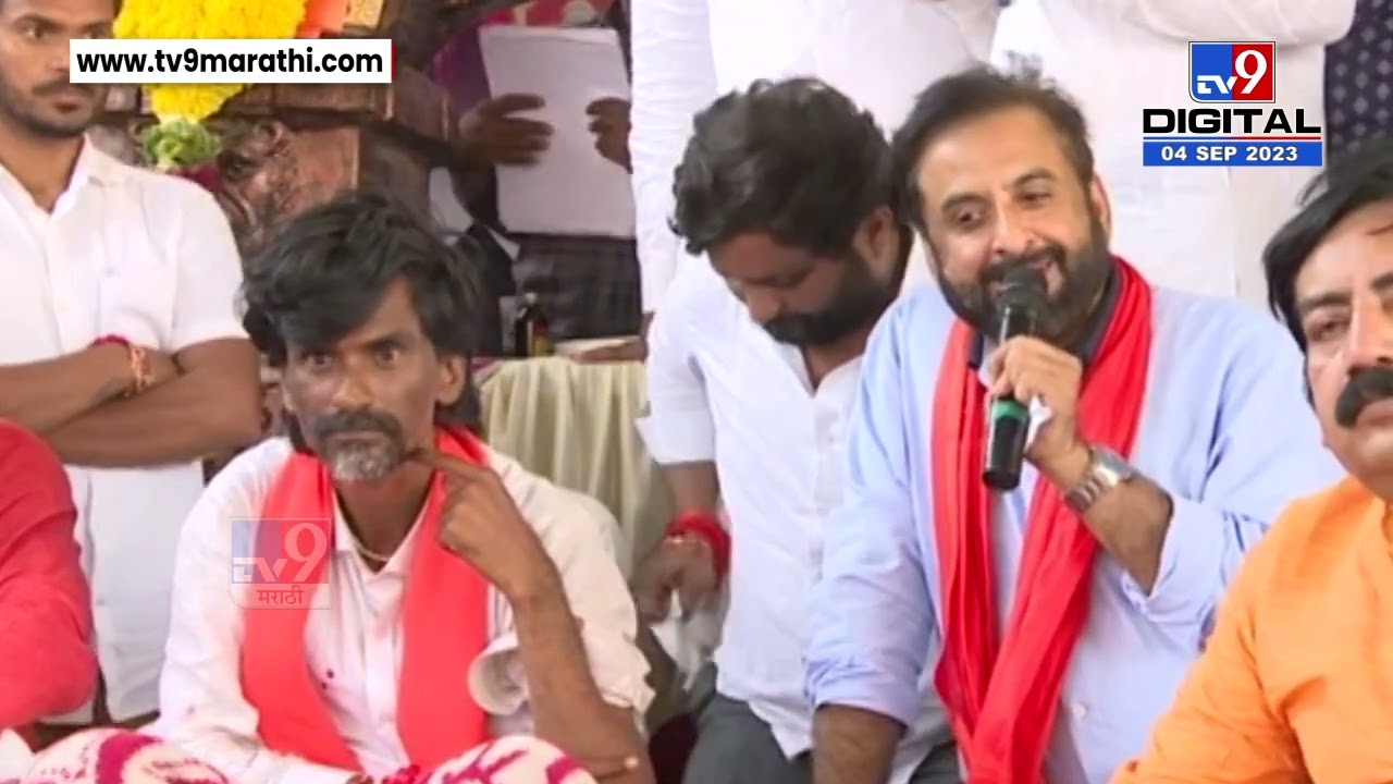 Imtiyaz Jaleel : एक लाख मराठ्यांची ताकद मनोज जरांगे यांनी दाखवून दिलं आहे