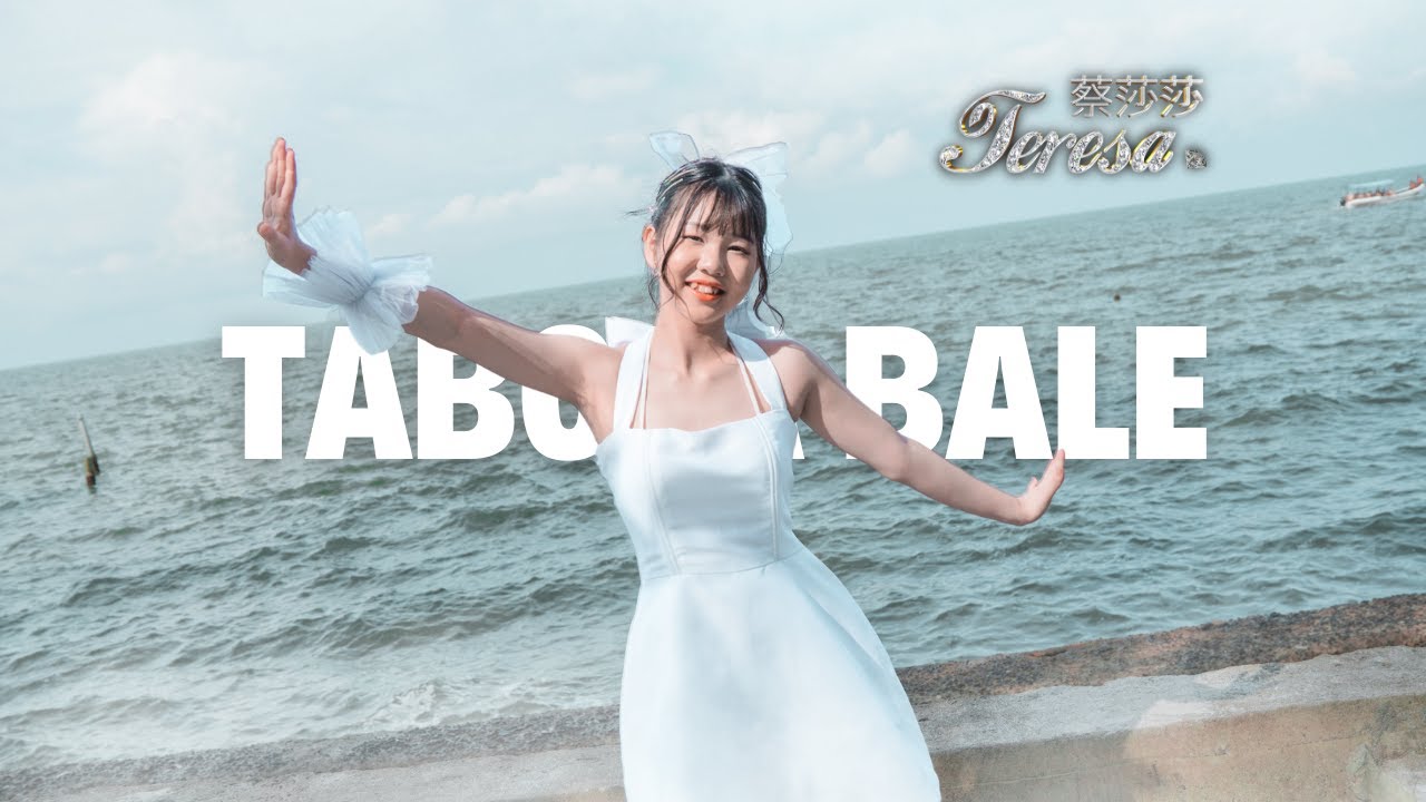 Tabola Bale | Live Performance by Teresa 蔡莎莎 | Pantai Pondok Permai