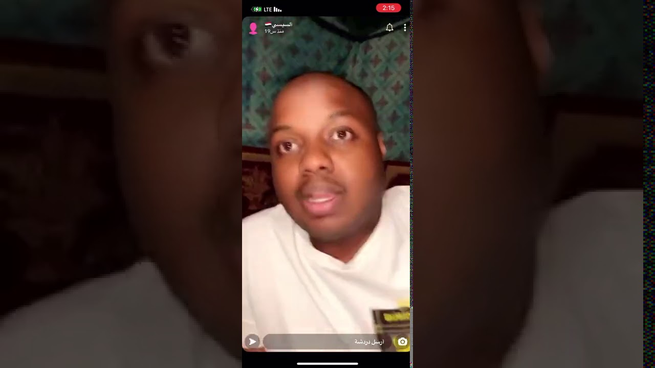 ضحك وفله السيسي وابو عرب وابو صالح 😂😂😂