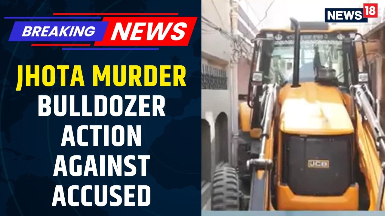Дело об убийстве Джоты: в Мансе начался снос построек бульдозерами | Главный подозреваемый аресто...