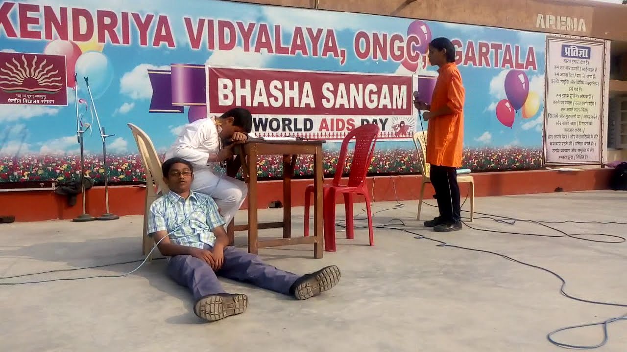 'Know Your Status'...| World AIDS Day-2018 | A Play for Awareness | KV ONGC Agartala