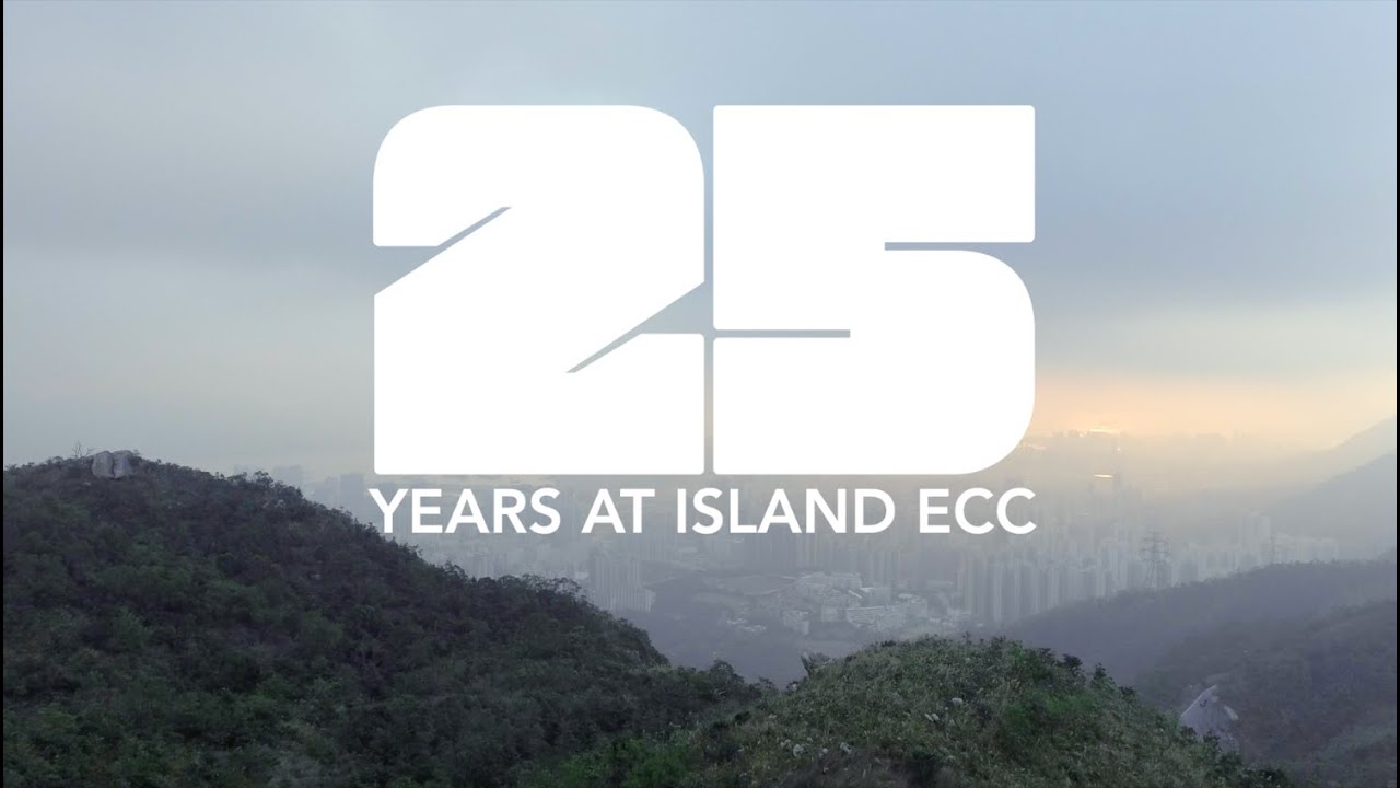 25 Years at Island ECC