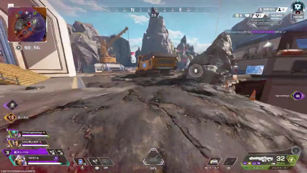 ソロマス目指すダイヤ4〜【ApexLegends】